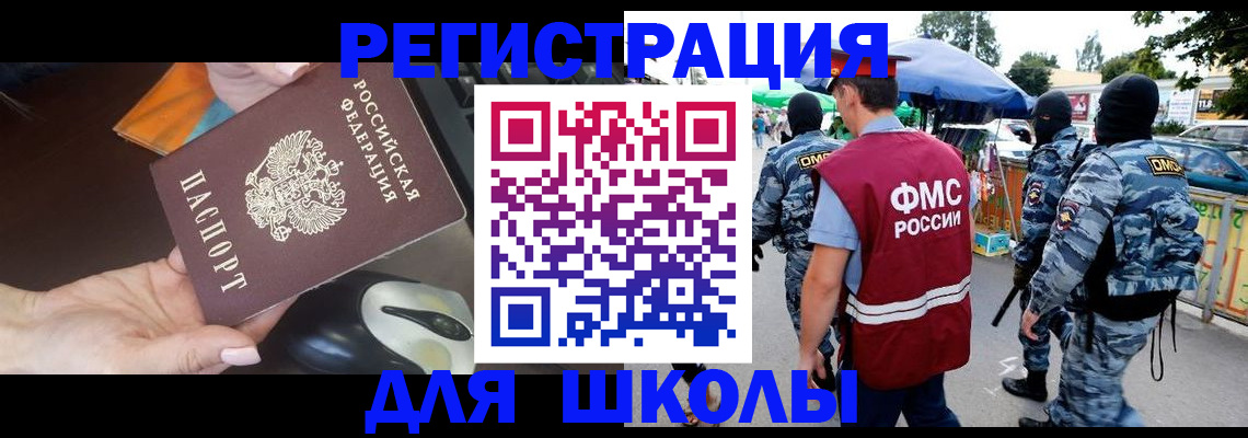 форма 3 в Богородицке