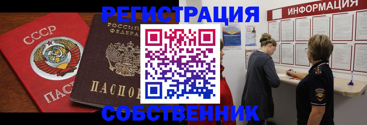 форма 3 в Богородицке